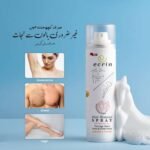 I Ecrin Hair Removal Foaming Spray - Advance Formula with Refreshing Fragrance (200ml) - Image 3